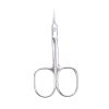 Best Manicure Nail Scissors