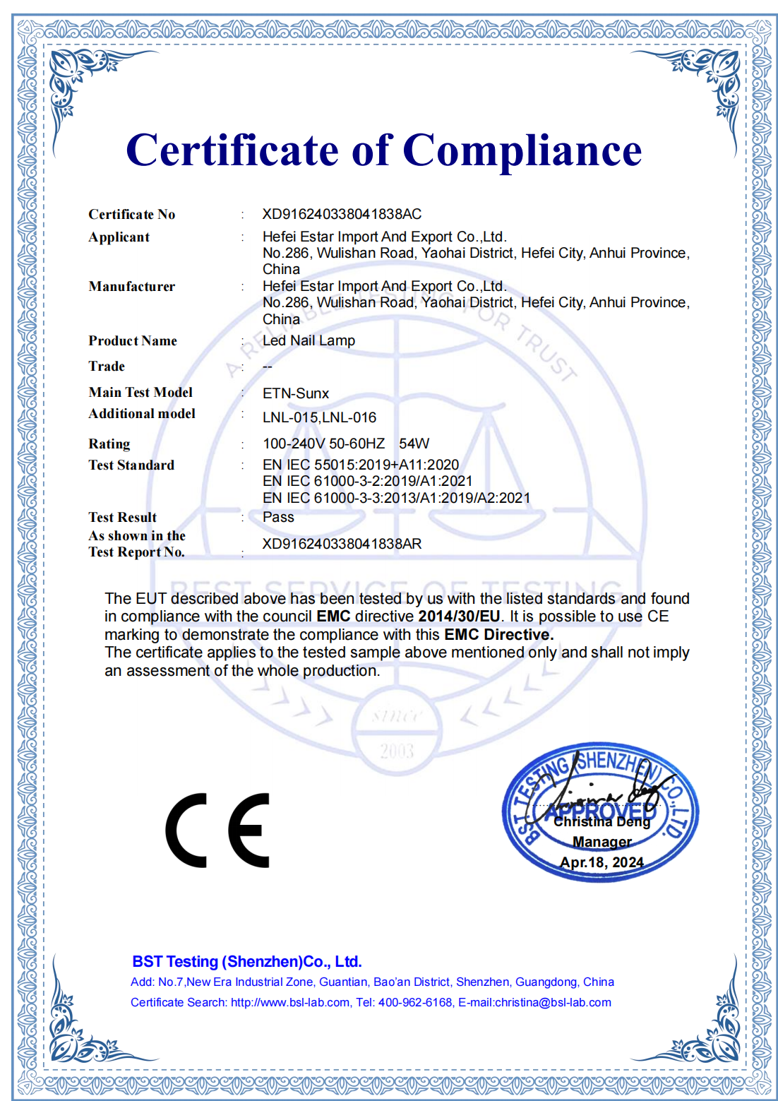 About Us-Hefei Estar Import and Export Co.,Ltd.