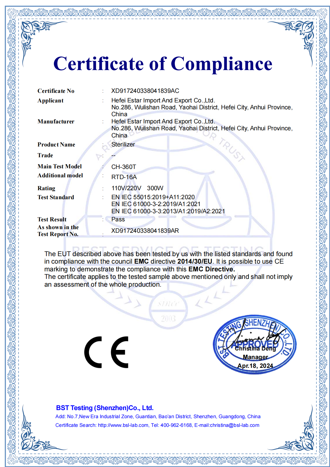 About Us-Hefei Estar Import and Export Co.,Ltd.