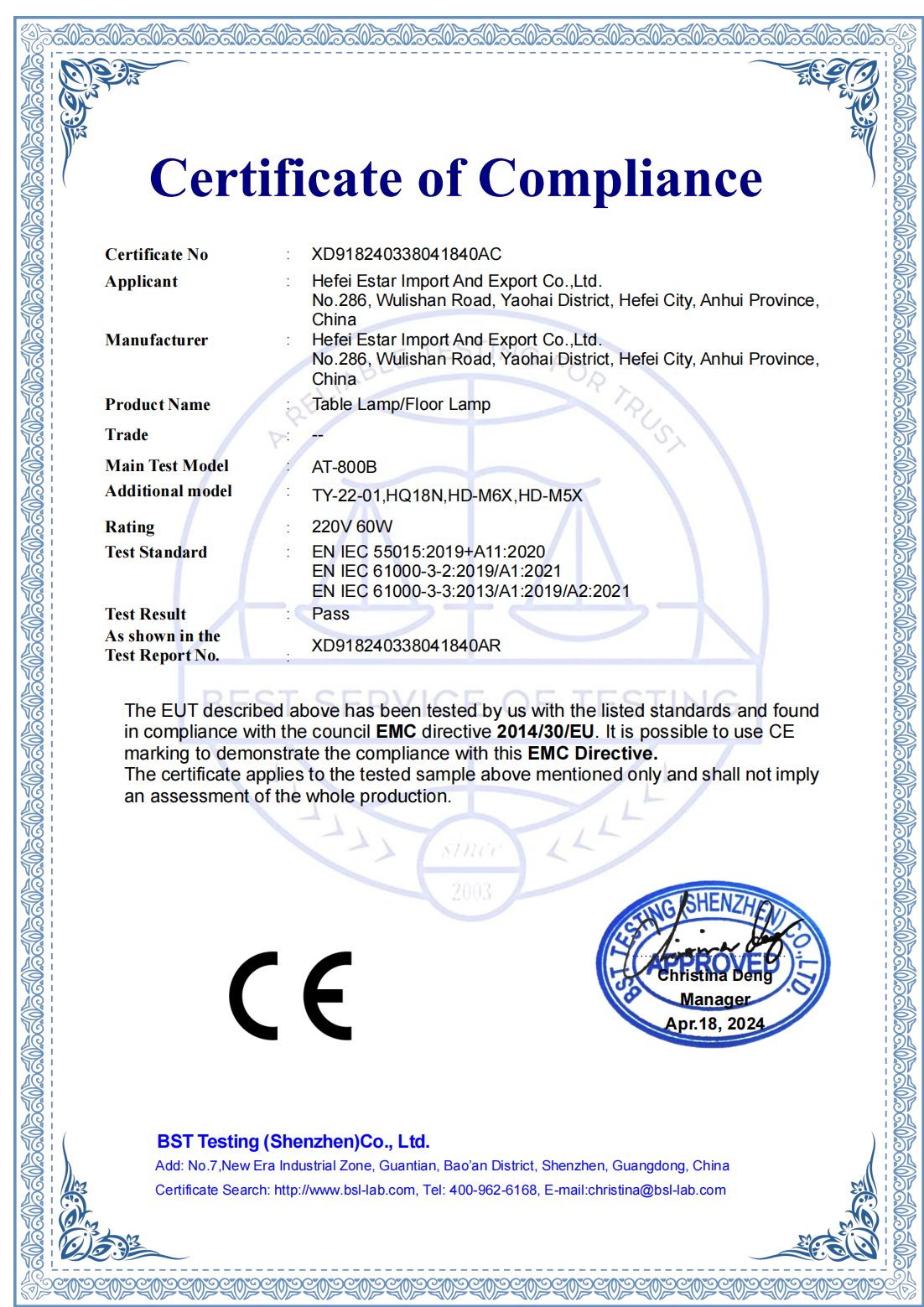 About Us-Hefei Estar Import and Export Co.,Ltd.