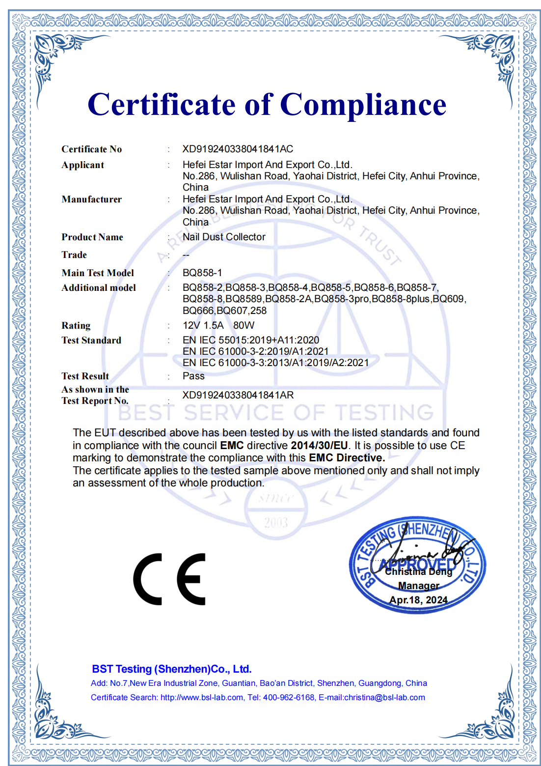 About Us-Hefei Estar Import and Export Co.,Ltd.