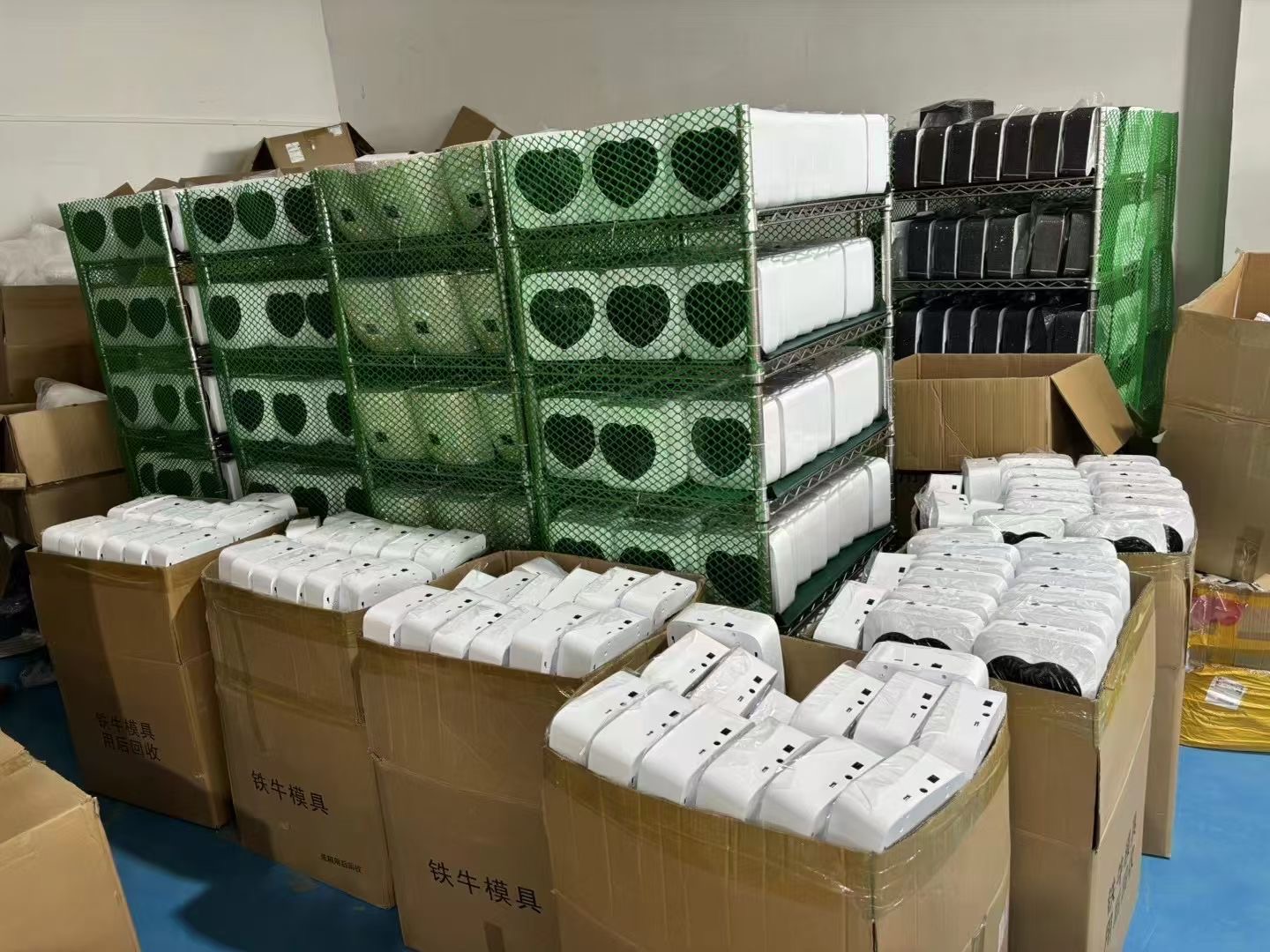 About Us-Hefei Estar Import and Export Co.,Ltd.