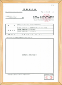 Home-Estarnail Home-Estarnail