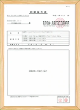 Home-Estarnail Home-Estarnail